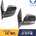mobis rearview mirror hyundai starex h-1 iload 2018-21